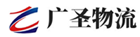 泉州到龙岗区物流公司